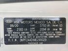 2021 Kia Forte Lxs Белый vin: 3KPF24ADXME290029