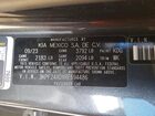 2024 Kia Forte Lx Gray vin: 3KPF24ADXRE694486 2024 Kia Forte Lx Gray vin: 3KPF24ADXRE694486