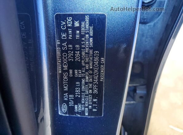 3KPF34AD2KE048619 2019 KIA FORTE Серый Вид подкапотного пространства