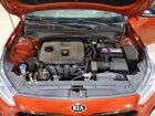 2020 Kia Forte Gt Line Orange vin: 3KPF34AD2LE166672