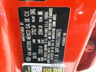 2020 Kia Forte Gt Line Orange vin: 3KPF34AD2LE166672