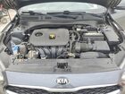 2021 Kia Forte Gt Line Серый vin: 3KPF34AD3ME340704