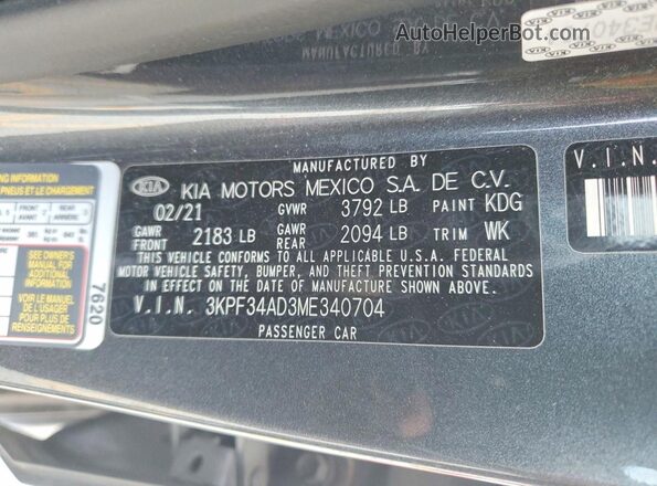 3KPF34AD3ME340704 2021 KIA FORTE Серый Вид подкапотного пространства