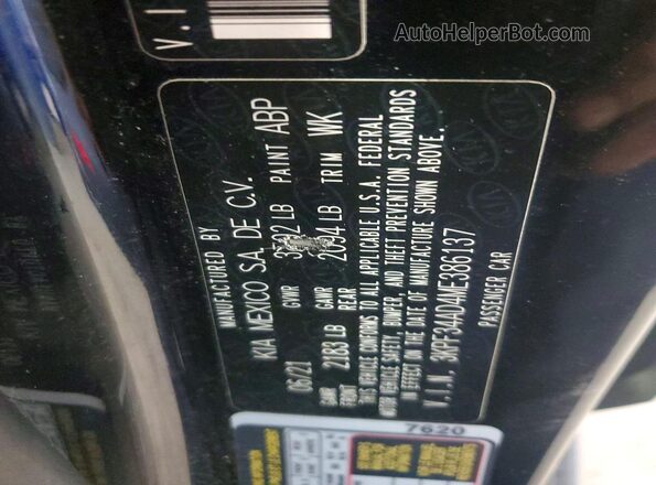 3KPF34AD4ME386137 2021 KIA FORTE Черный Вид подкапотного пространства