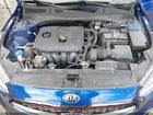 2021 Kia Forte Gt-line Blue vin: 3KPF34AD7ME424069