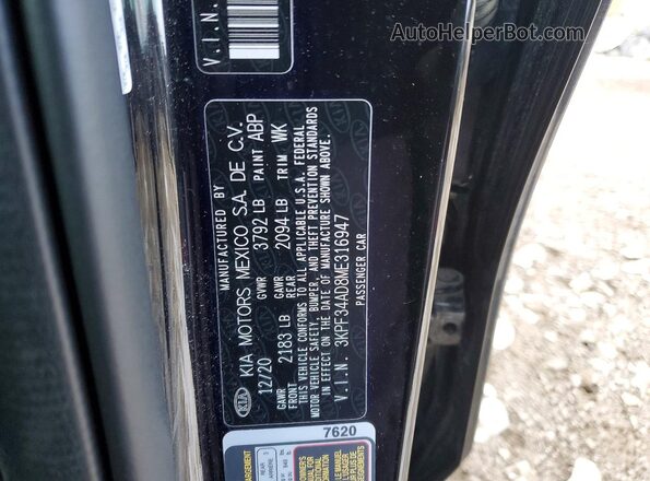 3KPF34AD8ME316947 2021 KIA FORTE Черный Вид подкапотного пространства