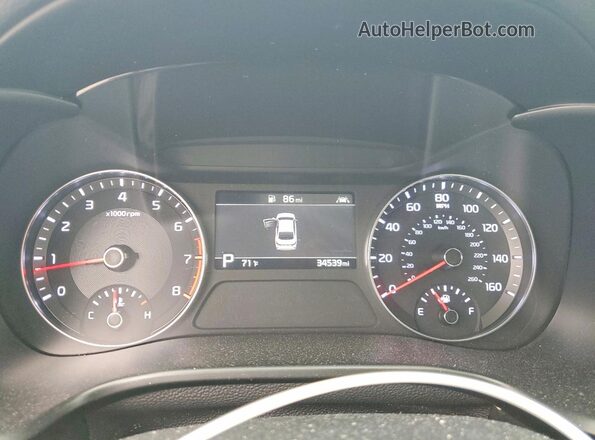 3KPF44AC0ME390433 2021 KIA FORTE Белый Вид щитка приборов