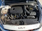 2023 Kia Forte Gt Белый vin: 3KPF44AC0PE686699