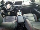 2023 Kia Forte Gt White vin: 3KPF44AC1PE533507