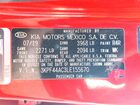 2020 Kia Forte Gt Красный vin: 3KPF44AC3LE155670