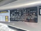 2024 Kia Forte Gt Silver vin: 3KPF44AC3RE808636 2024 Kia Forte Gt Silver vin: 3KPF44AC3RE808636