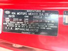 2021 Kia Forte Gt Burgundy vin: 3KPF44AC4ME290738 2021 Kia Forte Gt Burgundy vin: 3KPF44AC4ME290738