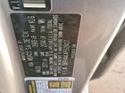 2023 Kia Forte Gt Серебряный vin: 3KPF44AC4PE628417