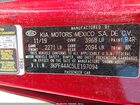 2020 Kia Forte Gt Red vin: 3KPF44AC5LE197094