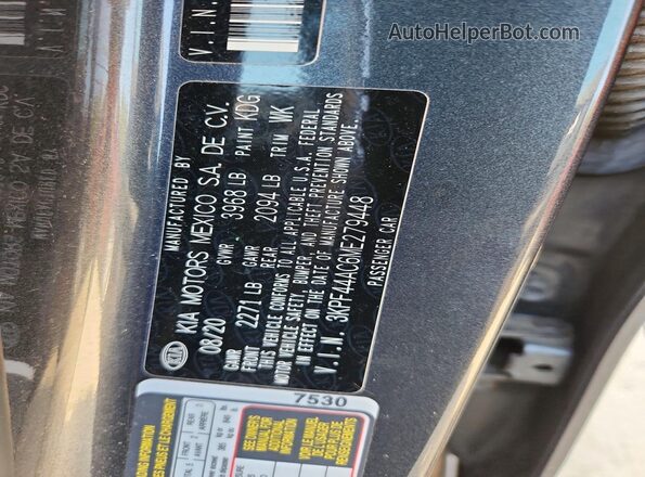 3KPF44AC6ME279448 2021 KIA FORTE Серый Вид подкапотного пространства