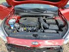 2020 Kia Forte Gt Красный vin: 3KPF44AC7LE171578