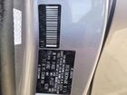2024 Kia Forte Gt Серый vin: 3KPF44AC8RE781160