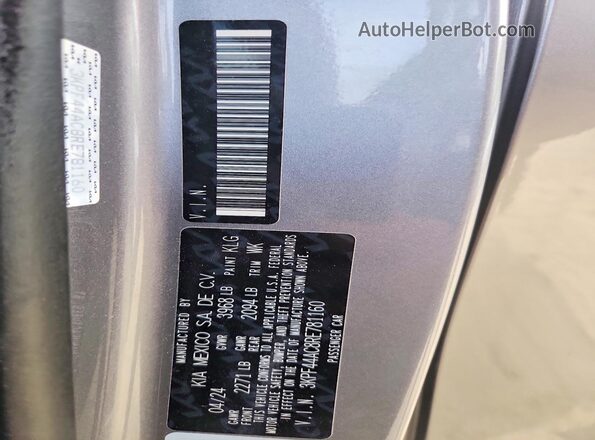 3KPF44AC8RE781160 2024 KIA FORTE Серый Вид подкапотного пространства