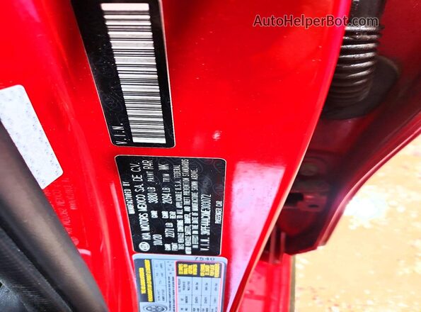 3KPF44ACXME303072 2021 KIA FORTE Красный Вид подкапотного пространства