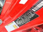 2023 Kia Forte Gt Red vin: 3KPF44ACXPE618328 2023 Kia Forte Gt Red vin: 3KPF44ACXPE618328