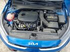 2024 Kia Forte Gt Blue vin: 3KPF44ACXRE721137