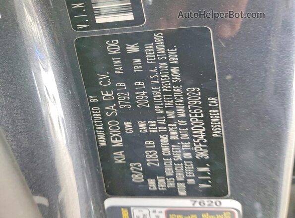 3KPF54AD0PE679029 2023 KIA FORTE Угольный Вид подкапотного пространства