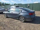 2020 Kia Forte Ex Серый vin: 3KPF54AD3LE142309