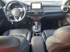 2021 Kia Forte Ex Синий vin: 3KPF54AD3ME410387