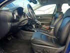 2021 Kia Forte Ex Синий vin: 3KPF54AD3ME410387
