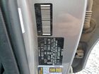 2023 Kia Forte Gt Line Silver vin: 3KPF54AD4PE586241