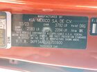 2024 Kia Forte Gt Line Orange vin: 3KPF54AD5RE731600