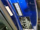 2021 Kia Forte Ex Синий vin: 3KPF54AD6ME403515