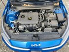 2023 Kia Forte Gt Line Синий vin: 3KPF54AD6PE587052