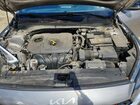 2023 Kia Forte Gt Line Silver vin: 3KPF54AD7PE539172 2023 Kia Forte Gt Line Silver vin: 3KPF54AD7PE539172