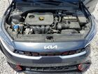 2023 Kia Forte Gt Line Gray vin: 3KPF54AD8PE558457