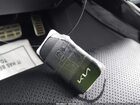 2023 Kia Forte Gt-line Синий vin: 3KPF54ADXPE663307