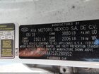 2018 Kia Forte Lx Белый vin: 3KPFK4A75JE280952