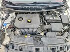2017 Kia Forte Lx White vin: 3KPFK4A76HE092984 2017 Kia Forte Lx White vin: 3KPFK4A76HE092984