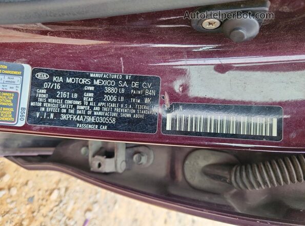 3KPFK4A79HE030558 2017 KIA FORTE Фиолетовый Вид подкапотного пространства