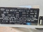 2017 Kia Forte Lx Белый vin: 3KPFK4A79HE047134