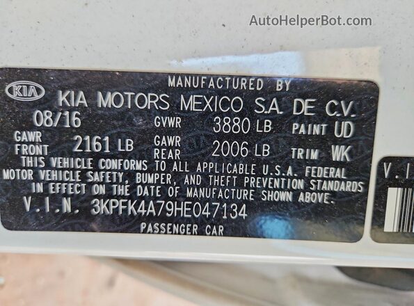 3KPFK4A79HE047134 2017 KIA FORTE Белый Вид подкапотного пространства
