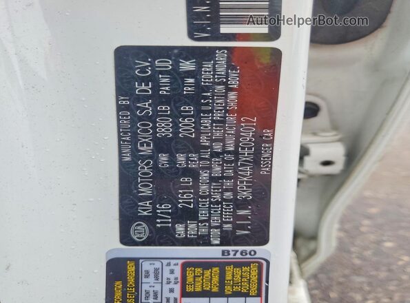 3KPFK4A7XHE094012 2017 KIA FORTE Белый Вид подкапотного пространства