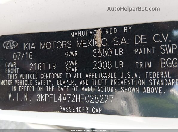 3KPFL4A72HE028227 2017 KIA FORTE Белый Вид подкапотного пространства