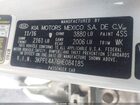 2017 Kia Forte Lx Серый vin: 3KPFL4A76HE084185