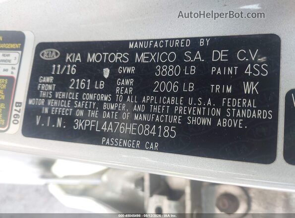 3KPFL4A76HE084185 2017 KIA FORTE Серый Вид подкапотного пространства
