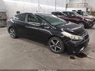2017 Kia Forte Ex Black vin: 3KPFN4A80HE090633