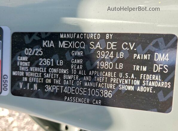 3KPFT4DE0SE105386 2025 KIA K4 Серый Вид подкапотного пространства