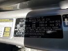 2025 Kia K4 Silver vin: 3KPFT4DE0SE209232