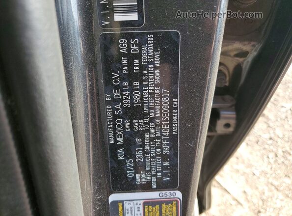 3KPFT4DE1SE090817 2025 KIA K4 Gray Vista del compartimento del motor