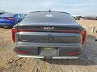 2025 Kia K4 Lx Gray vin: 3KPFT4DE1SE090817